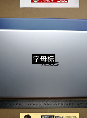 适用ASUS华硕X512F/J/D Y5100U F512J/F/U/D外壳A壳B C D壳M5050D