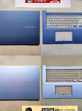 适用 ASUS华硕Vivobook 17 X1702ZA QA M1702Q QA 外壳 A壳C D壳