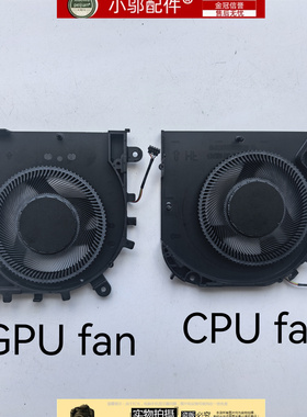 适用 联想Yoga Pro 9 16IMH9 83ND 16s IMH9 2024 风扇5H40S21047