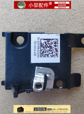 适用戴尔DELL E5270 E5470 E5570 M.2 SSD硬盘支架固定支架0X3YR8