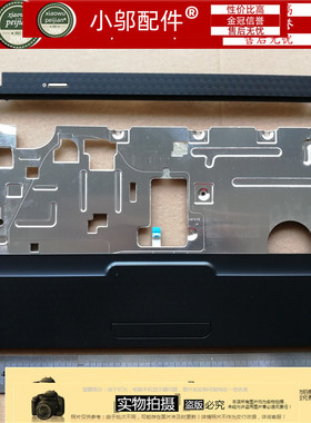 适用HP惠普CQ42 G42 -415dx HSTNN-Q63C外壳D壳 B壳C壳 屏框屏轴