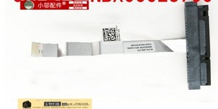 7467 7566 DELL戴尔Insp SATA硬盘线 7466 7567 硬盘接口