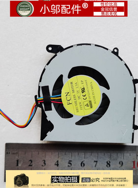 全新适用 DFS200705000T FFRW DC 5V 1.3A 笔记本CPU 风扇