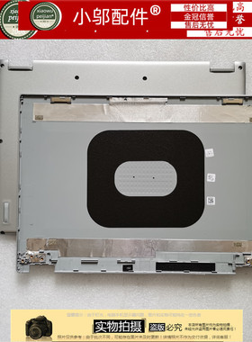 适用宏基Acer Spin 3 SP314 外壳 A壳 C D壳 4600NM010021 0A0001