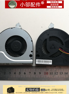 适用于 超锐 T550 风扇 锋锐K42L K3  麦本本 金麦3S 笔记本风扇