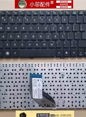 适用 全新 惠普HP 4230s 4230 4231S 4235S HSTNUS 英文键盘 无框