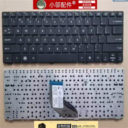 小邬配件4230笔记本键盘