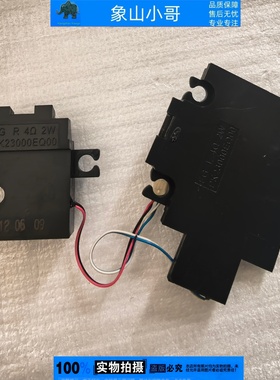 小邬配件联想 G470 G470A G470AH G470AL g475 G475A G475AX 喇叭