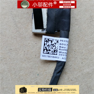 适用 HP惠普840 G3 820 G3 745 G3 屏线 823951-001 6017B0584801