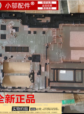 小邬配件适用Acer宏基V5-571G 531G-571-531 MS2361外壳 B壳 键盘