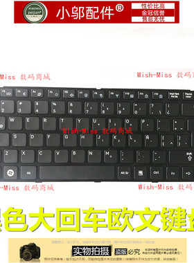 三星 全新适用 键盘 R478 R480 笔记本键盘 带螺丝柱 大回车