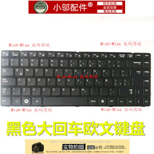 三星 全新适用 键盘 R478 R480 笔记本键盘 带螺丝柱 大回车