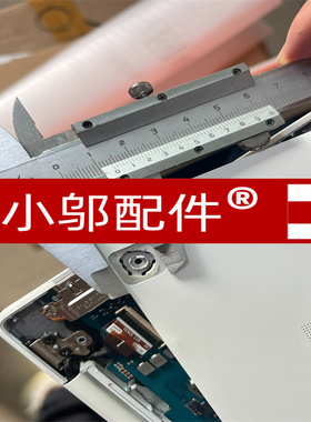 适用三星Galaxy Book Pro 950XDB 930/935XDB QDB底壳脚垫 防滑垫