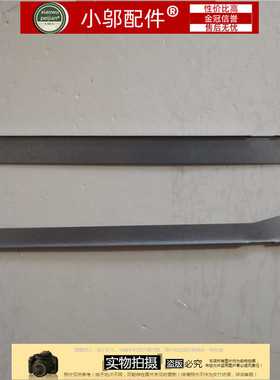 适用机械革命X1深海泰坦X2机械师 T90 FX600火影X5 X6 支架屏支架