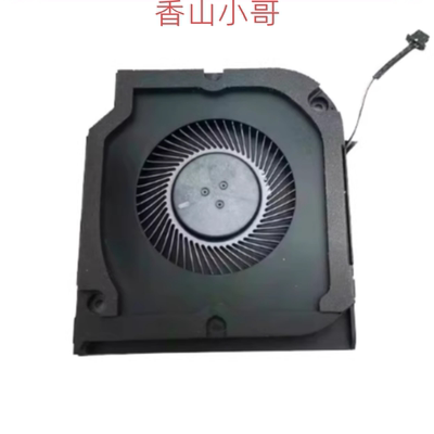 小邬配件适用DELL/戴尔Precision 3570 Latitude 5530风扇 03YMF8