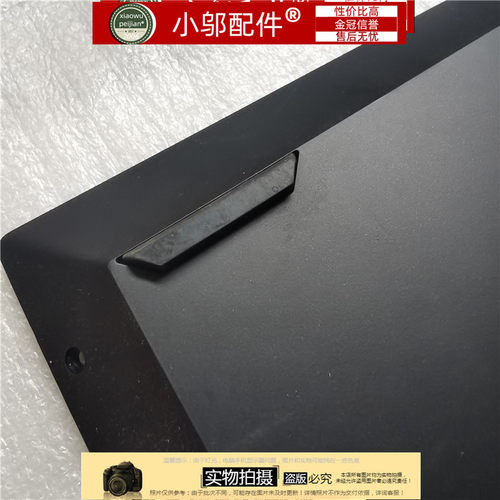 15-DK15T-DK小邬配件脚垫