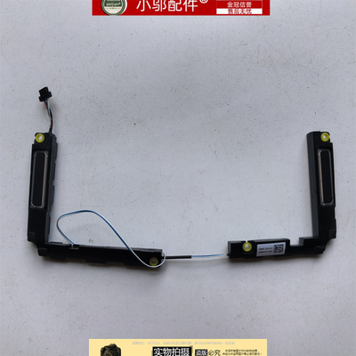 适用Asus华硕X409 Y4200 Y4200F X415 J/je V4200 j/e A409F 喇叭