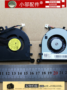 适用 DELL/戴尔 XPS13 9350 9343 9360 风扇 P54G 0XHT5V