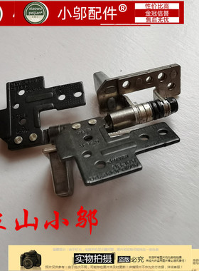 DELL 戴尔 Precision M7710 7710 移动工作站 屏轴 hinge转轴铰链