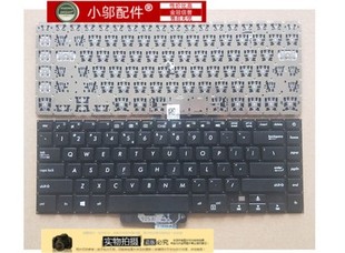 X510UQ X510UA F510UA A510U 键盘 适用ASUS华硕 S510 VivoBook15