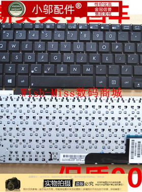 适用ASUS华硕 X201 X201E S200 S200E x202e X205T X205TA 键盘