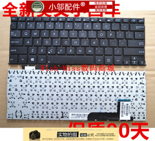 S200 S200E x202e 适用ASUS华硕 X205TA X201E X205T 键盘 X201
