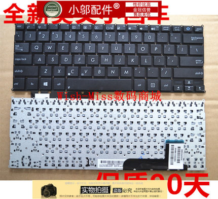 适用ASUS华硕 X201 X201E S200 S200E x202e X205T X205TA 键盘