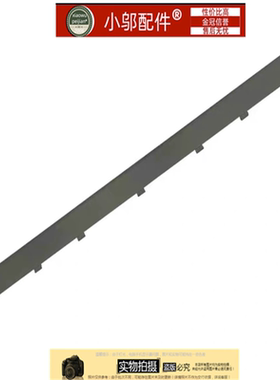 HP惠普Chromebook 11 G8 EE TPN-Q232 屏转轴盖 L89769-001屏轴盖