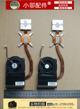 ASUS K72 A72J K72J K72JF K72JR  风扇 铜管 散热器  模组