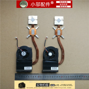 K72J K72JF 散热器 K72 模组 铜管 A72J 风扇 ASUS K72JR