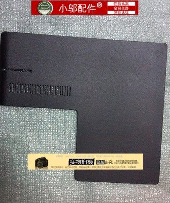 适用 三星 RV711 RV710 RV712 RV720 硬盘盖 内存盖板