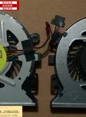 适用HP惠普 ENVY X360 15-U010DX CPU风扇 776213-001 776215-001