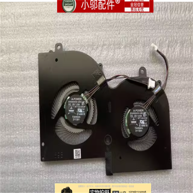 散热风扇小邬配件CreatorZ16