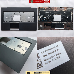 键盘框 M7730 C壳 0T5D5V 外壳 7730 适用Dell戴尔Precision 7740