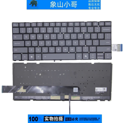 Yoga Slim7 14APU8 14IMH9 14Q8X9适用联想Pro7/9 14IRP8键盘2023