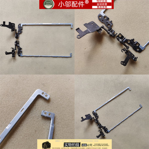 戴尔Dell屏轴转轴5575