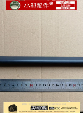 适用ASUS华硕F456 R456 X456U A456U K456U R457U 屏 轴盖 压条