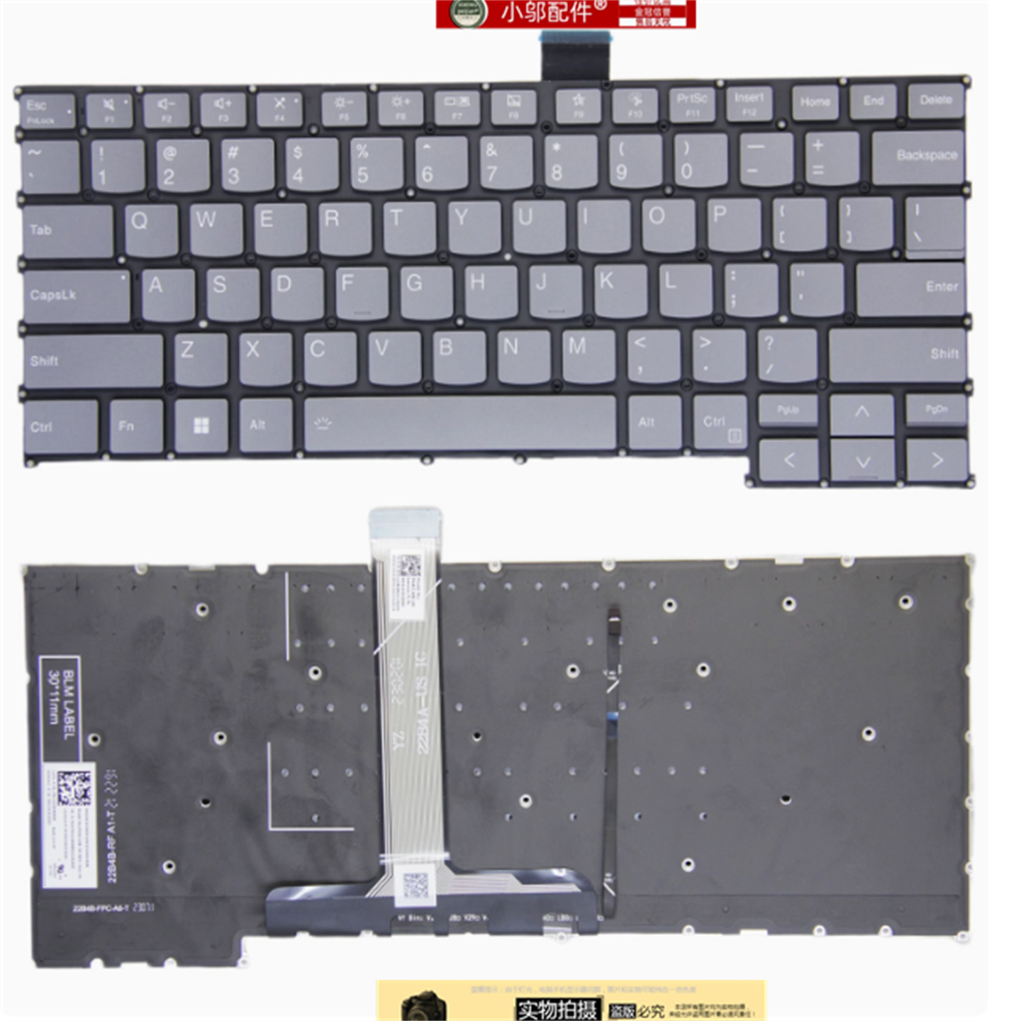 适用联想 Thinkbook 14 G6 IRL6 ABP6 2023联想 X7-14 IMH键盘