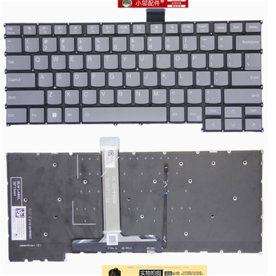 小邬配件适用联想Pro Air14 2023 LRL8 IAP8 IRP8 IAH8 IRH8键盘