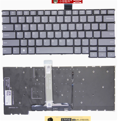 适用 联想 Pro Air14 2023 LRL8 IAP8 IRP8 IAH8 IRH8 键盘