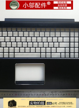 适用 华硕ASUS Q553U Q553UA Q553  外壳 C壳 A壳  D壳