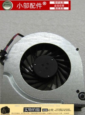 适用HP惠普4325S 4420S 4421S 4321S 4425S 4326S 4320S风扇 全新