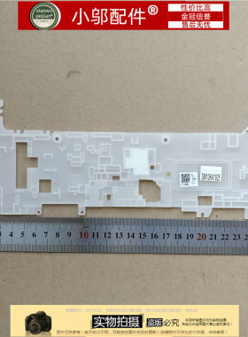 联想 Thinkpad X230S X240 X240S X250 X260 键盘支架 主板骨架