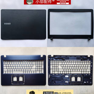 573G 屏线电源接口 522外壳A壳B D壳 屏轴N16Q2 适用ACER宏基F5