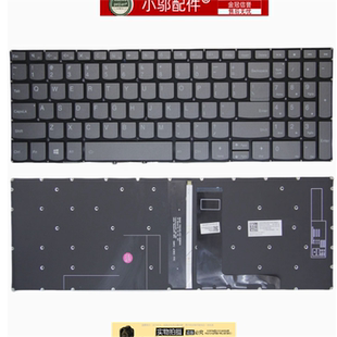 15IKB 320S 720S 15IBK ISK 15IBR鍵盤340C 適用聯(lián)想320 17IKB