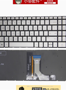 小邬配件惠普TPN-Q286 Q287 C178 W161 15-FD/FC 16-AB-AF-AG键盘