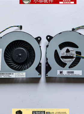 适用联想逸-24ICB S5450风扇01MN927 A950 V50a-22IMB V540-24IWL