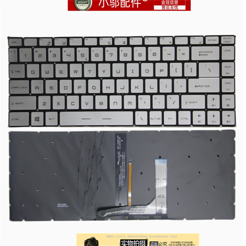 小邬配件MS-16R126R1键盘