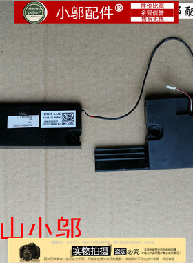 DELL戴尔 17R N7010 M701R 全新 音箱 喇叭 扬声器 件696JC
