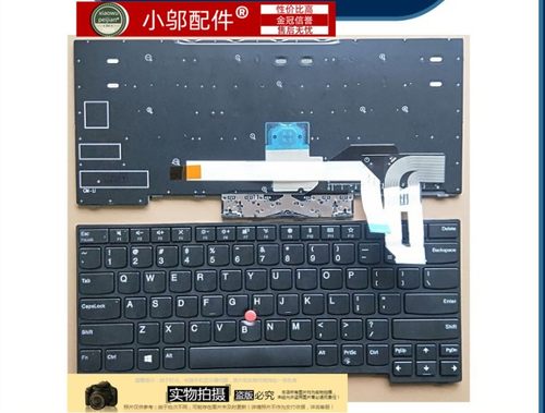 小邬配件联想E480 E490 E495 L380 L480 R480 T480S T14键盘T490